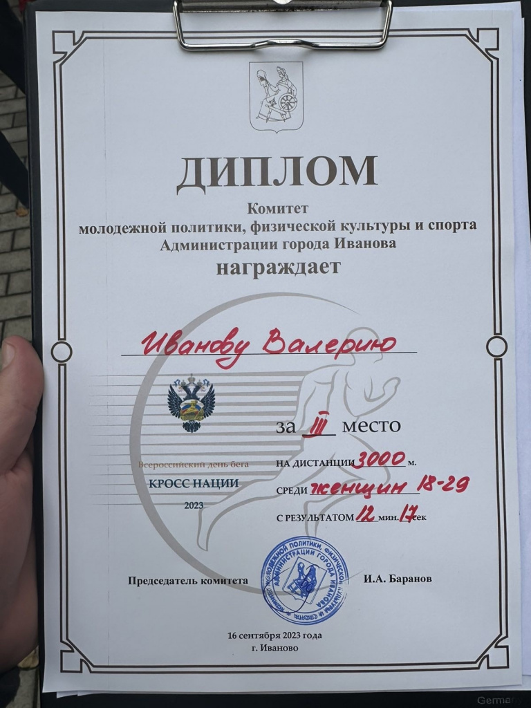 спорт 1.jpg спорт 1.jpg