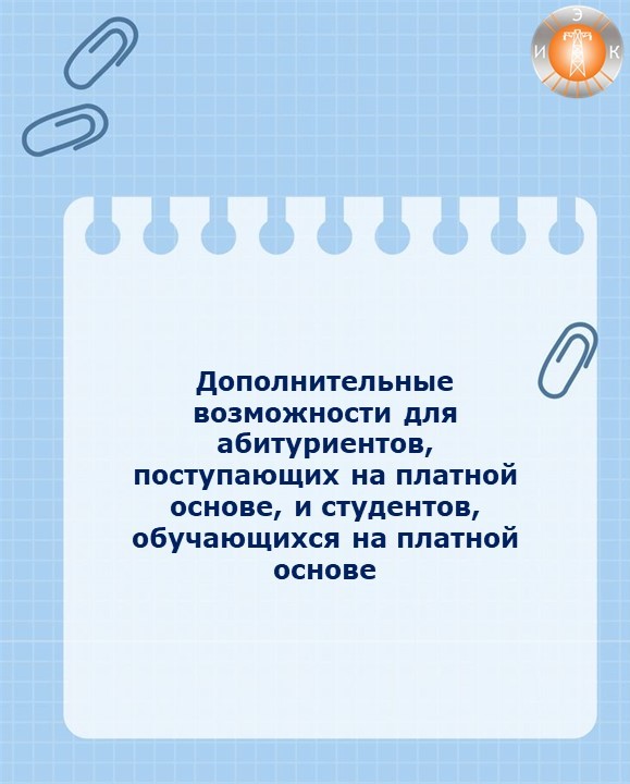 Слайд1.JPG Слайд1.JPG