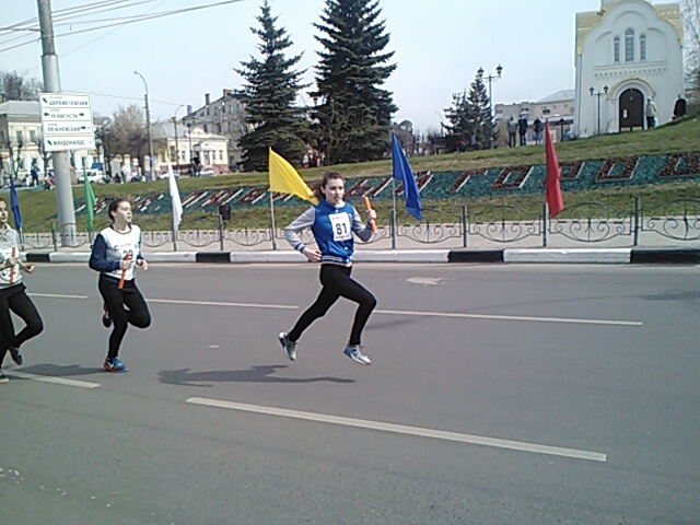 Финиш.jpg Финиш.jpg