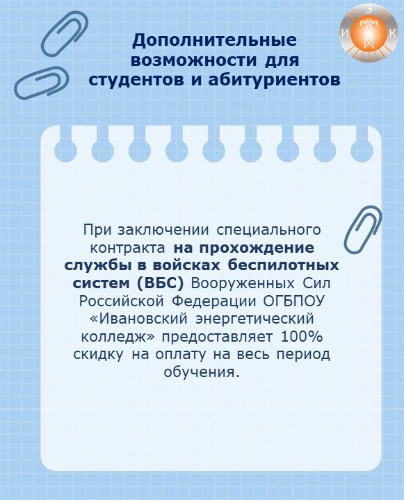 Слайд2.JPG Слайд2.JPG