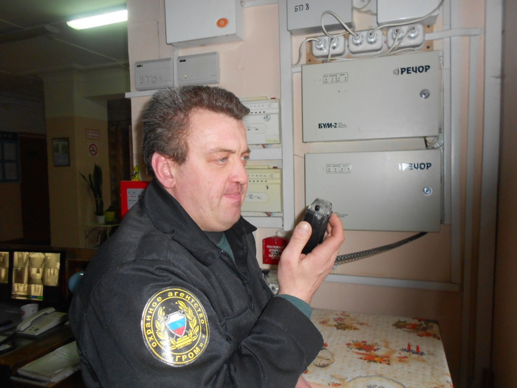 сайт1.jpg сайт1.jpg