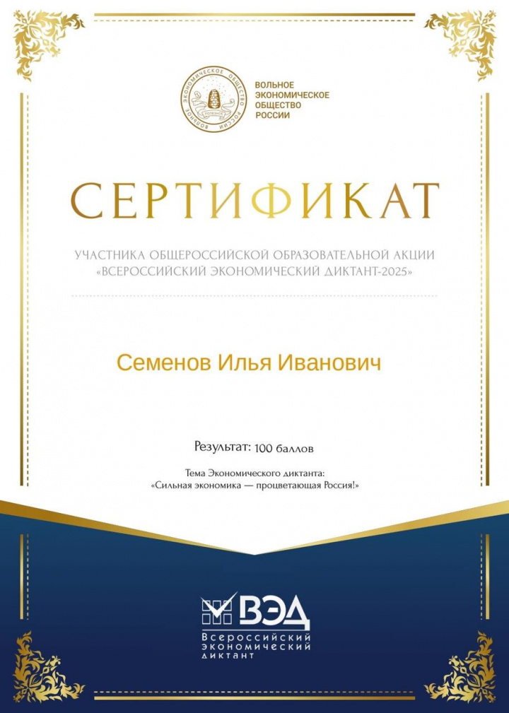 1000091390.jpg