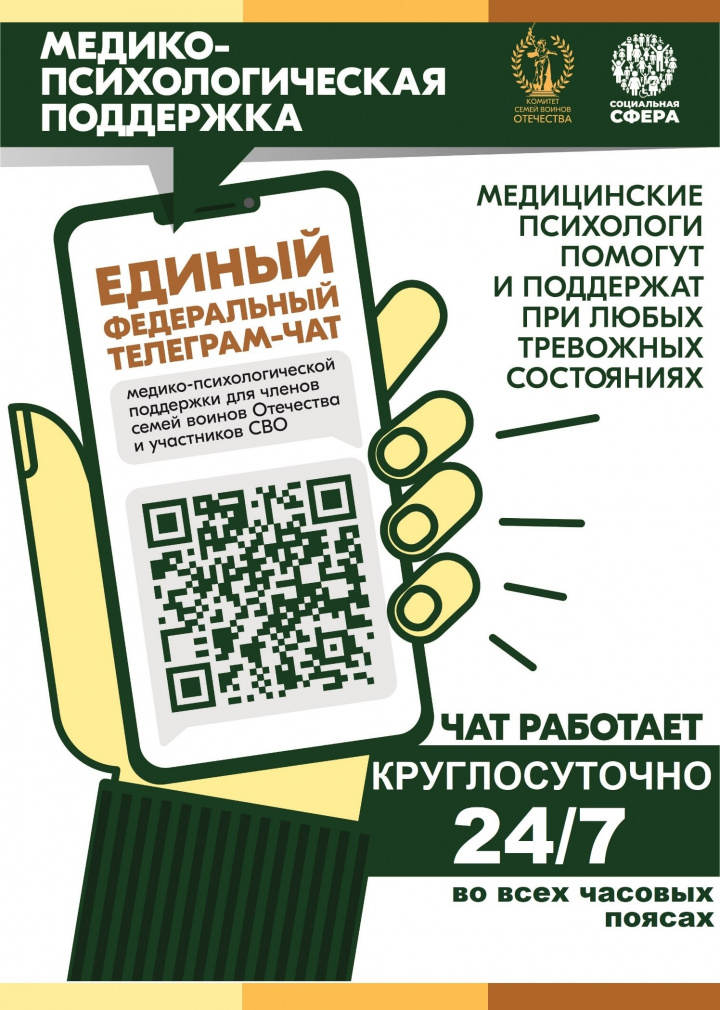 ксво.jpg ксво.jpg