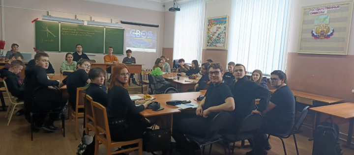 Своя игра 1.jpg Своя игра 1.jpg